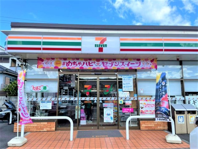 【周辺】 | 異なる場合は現状を優先。