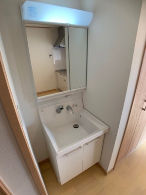 【洗面所】 | ガーデンパレス上ノ丸