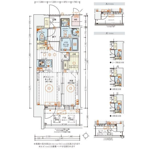 エステムコート新大阪 X VIパルスの間取り