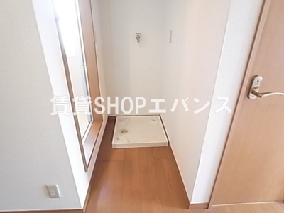 【その他共用部分】 | ルミエール大久保