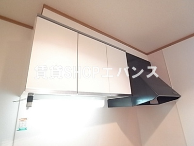 【収納】 | ルミエール大久保