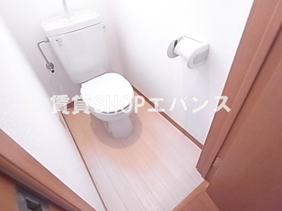 【トイレ】 | ルミエール大久保 | 落ち着いた色調のトイレです