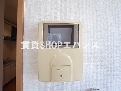 【セキュリティ】 | ルミエール大久保