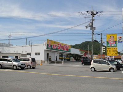 【周辺】 | フラワーヒル | ジャパンファミリー滝野店まで320ｍ