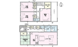 【間取り】 | 東広島市高屋町白市　全２区画　NO1【P3台可】 | 17帖リビング☆2階3部屋☆ファミリータイプ4LDK☆クロゼット☆ウォークインクローゼット☆