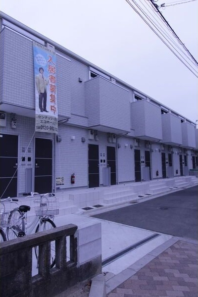 あんしん+衣摺08-7002