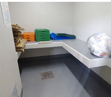 【設備】 | メゾン TADO