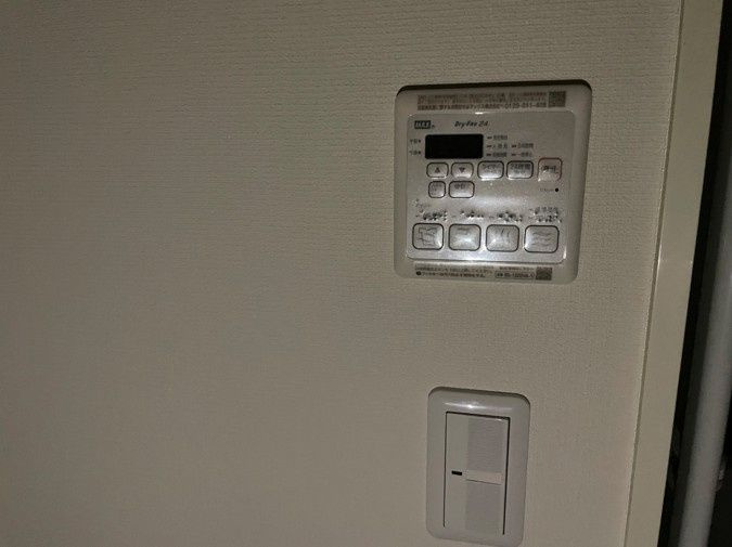 メゾン・ド・ベアⅡの設備