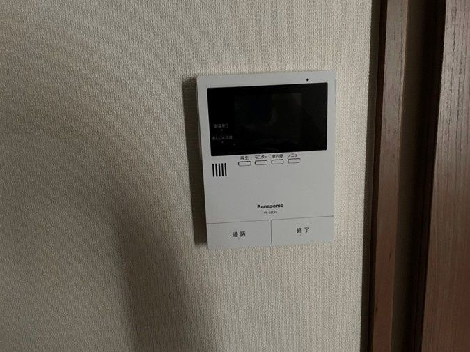 メゾン・ド・ベアⅡのセキュリティ