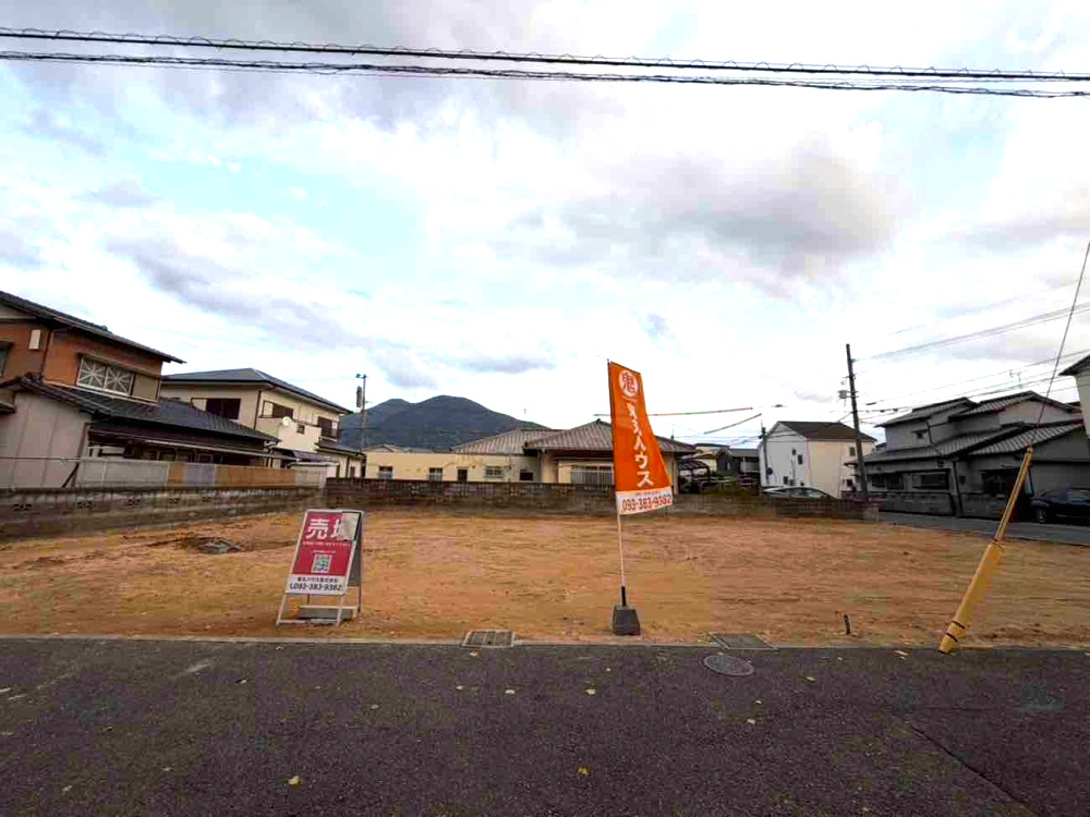 若園一丁目（14期）1区画の外観|現地（2025年12月2日）撮影
すぐに建築可能！整地済みのきれいな土地です