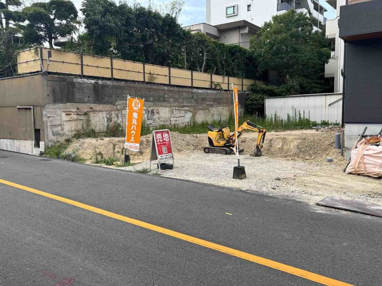 高峰町