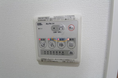 【浴室】 | ラクラス新大阪