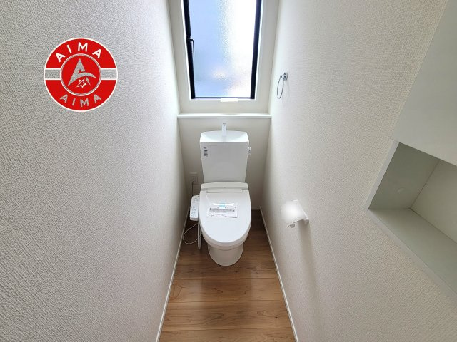 福岡市東区三苫1丁目第2-4棟(1号棟)のトイレ|温水洗浄便座を完備しております。2ヶ所にトイレがあるのは朝の慌ただしい時間も安心です。