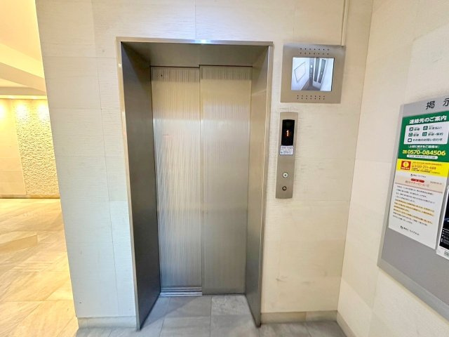 パークフラッツ新大阪のその他共用部分