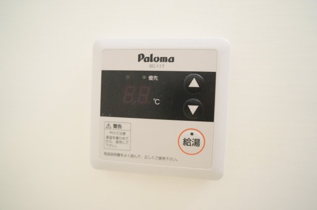 グレイス・ヒルズⅢの設備