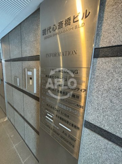 【設備】 | 現代心斎橋ビル | 現代心斎橋ビル　フロアマップ