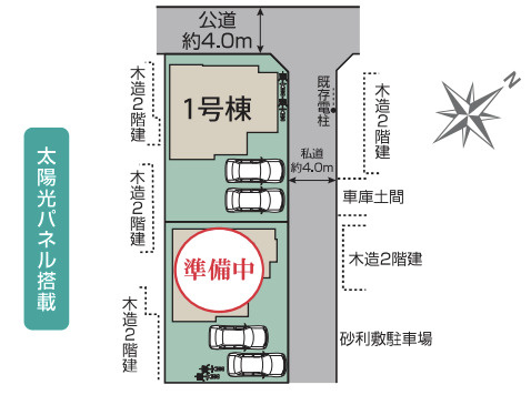 【区画図】 | 久喜市久喜東5丁目2期　新築戸建　全1棟　1号棟