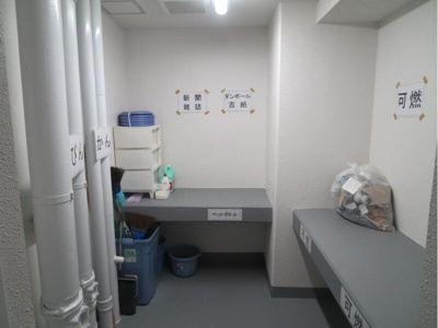  | アイルイマージュ錦糸町