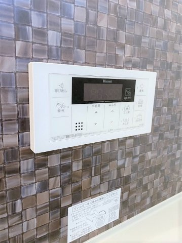 ＵＮＩＲ長田町（ウニール）の設備