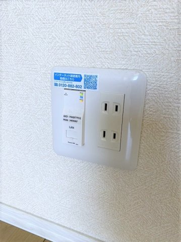 ＵＮＩＲ長田町（ウニール）の設備