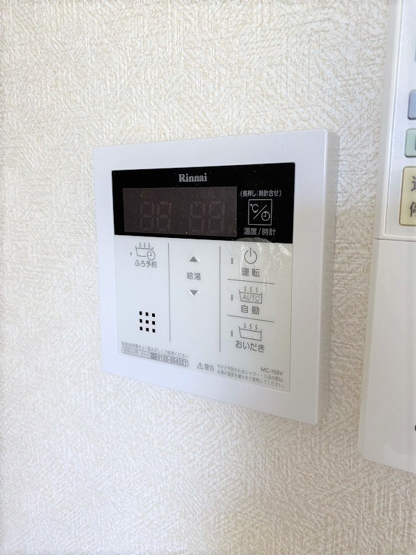 ＵＮＩＲ長田町（ウニール）の設備