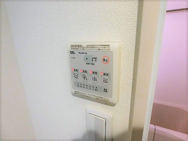 リブリ・武蔵野の設備