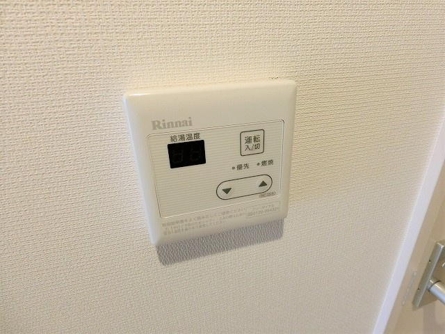 リブリ・武蔵野の設備