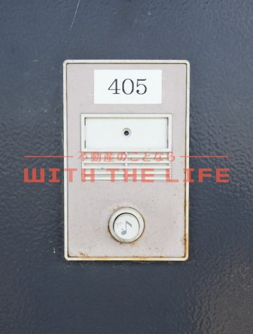 メゾン高野【キャッシュバック対象物件】のセキュリティ