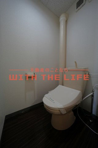 メゾン高野【キャッシュバック対象物件】のトイレ|トイレもきれいです