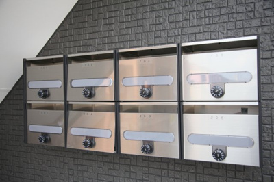 【その他共用部分】 | クレオ箱崎宮前伍番館 | 郵便受けです。