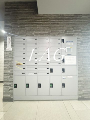 【その他共用部分】 | MAXIV調布国領 | 宅配ボックスです。