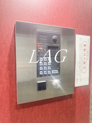 【セキュリティ】 | MAXIV調布国領 | オートロックです。