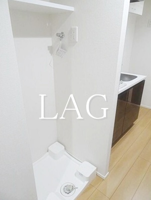 【設備】 | MAXIV調布国領 | 室内洗濯機置き場です。