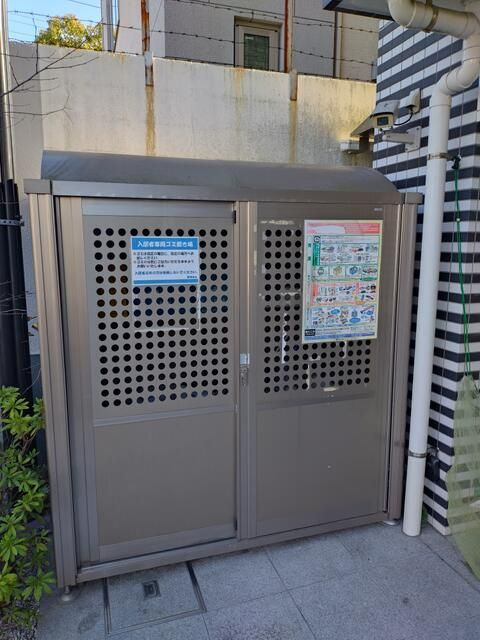 ＳＫＩ西葛西のその他