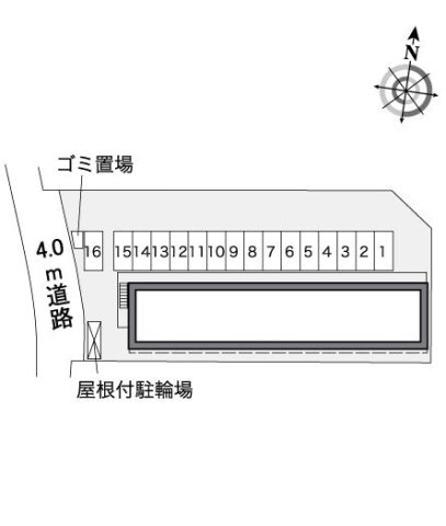 【その他】