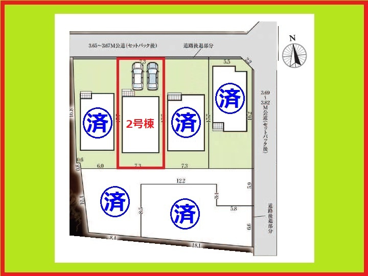 北名古屋市熊之庄屋形の新築一戸建の区画図|◇２号棟◇　　