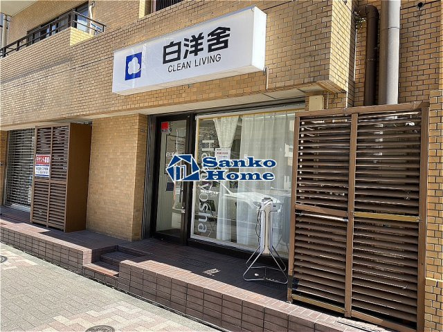 プリームス青柳の周辺