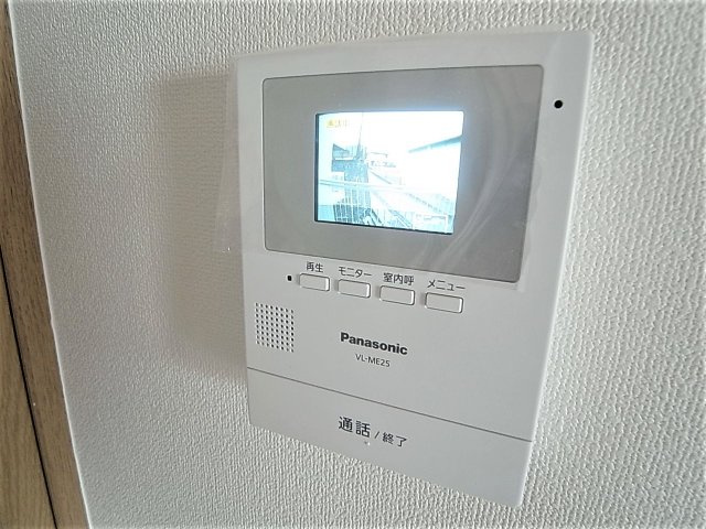 SUZURAN　DANCHI Ⅰのセキュリティ|TVモニター付きインターホン