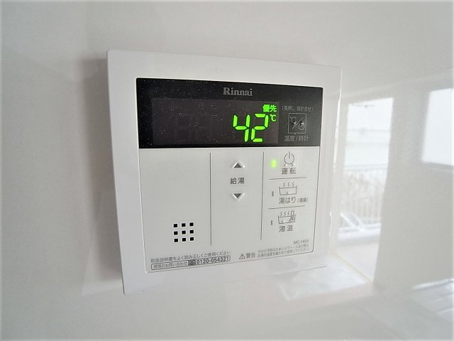 SUZURAN　DANCHI Ⅰの設備|給湯リモコンパネル