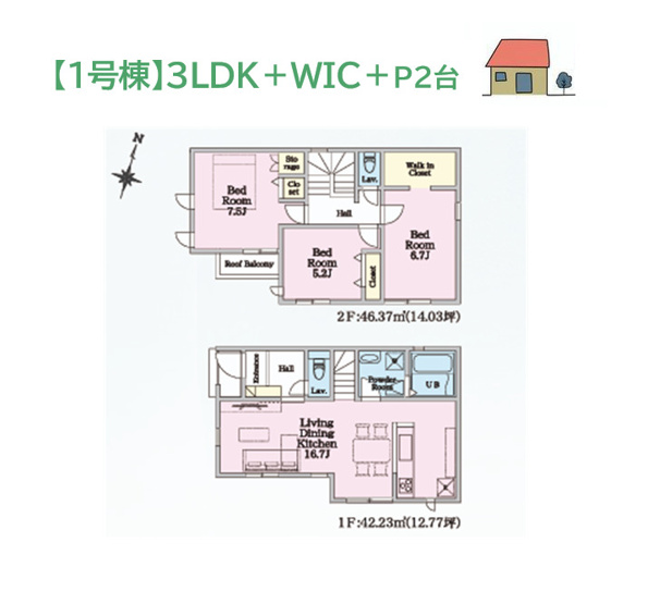 【間取り】 | 人気の「リビング階段」を採用した、全居室南向きの3LDK◎　
インテリアプランが立てやすい縦長リビングには、食洗機が搭載されたキッチンを配置！
食後の家事負担が軽減できますよ♪