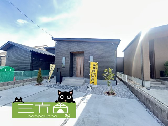 新築　高崎市塚田町　Livele Garden.S　１号棟