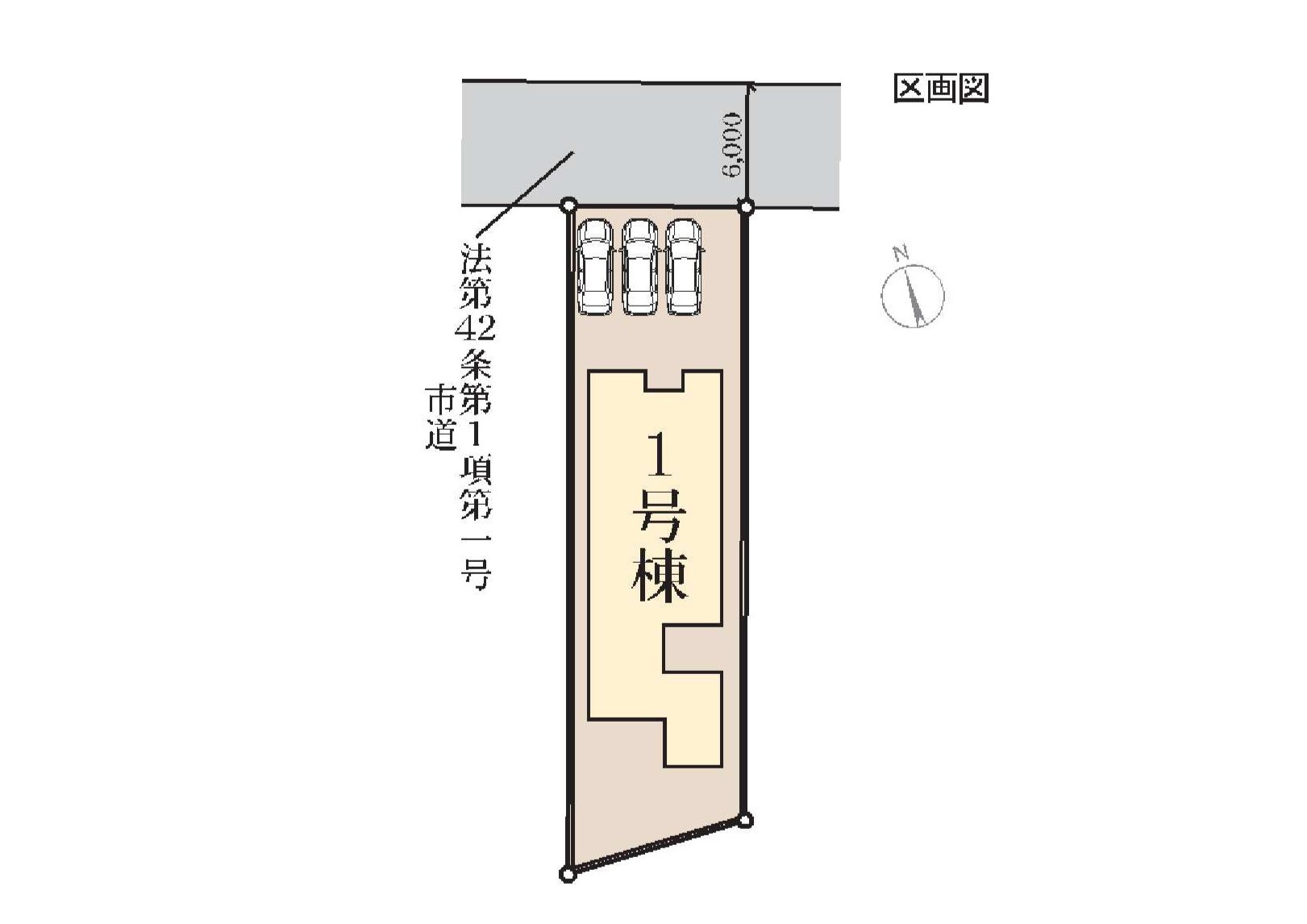 新築　高崎市塚田町　Livele Garden.S　１号棟の区画図|1号棟　区画図　北側接道幅員約5.3ｍ
