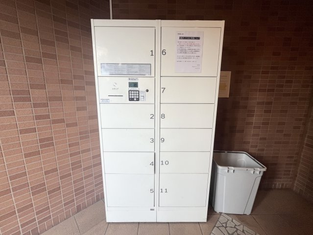 メルディアキューブやえのさとのその他共用部分