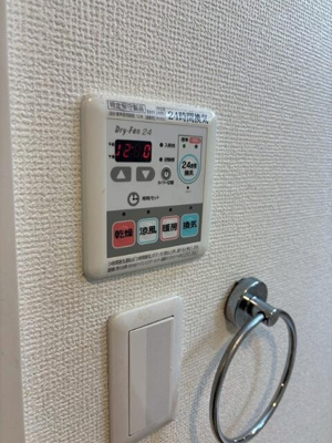 【設備】 | グランフォース三ノ輪 |  