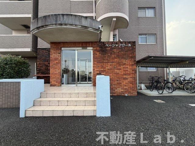 ベージャフロールのエントランス