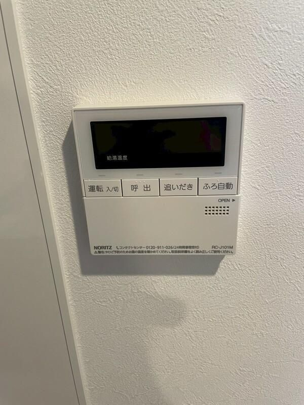 カーサブリランテ本駒込の設備