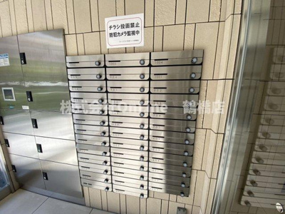 【その他共用部分】 | フォーリアライズ玉造フェリス