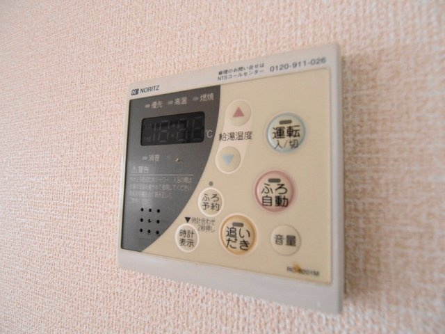 ウイングMISAWA VIの設備