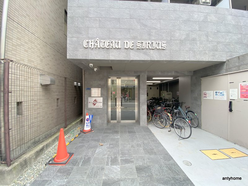 シャトー・デ・シリウスのエントランス