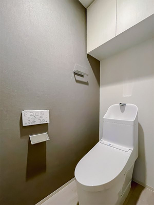 【トイレ】 | フロンティアレジデンス錦糸公園 | 清潔感のあるトイレです